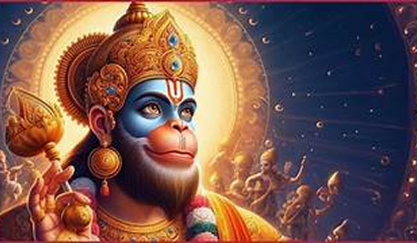 Hanuman Chalisa Path